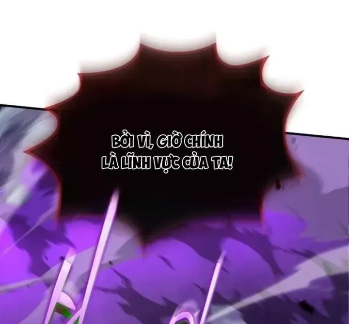 Chapter 81