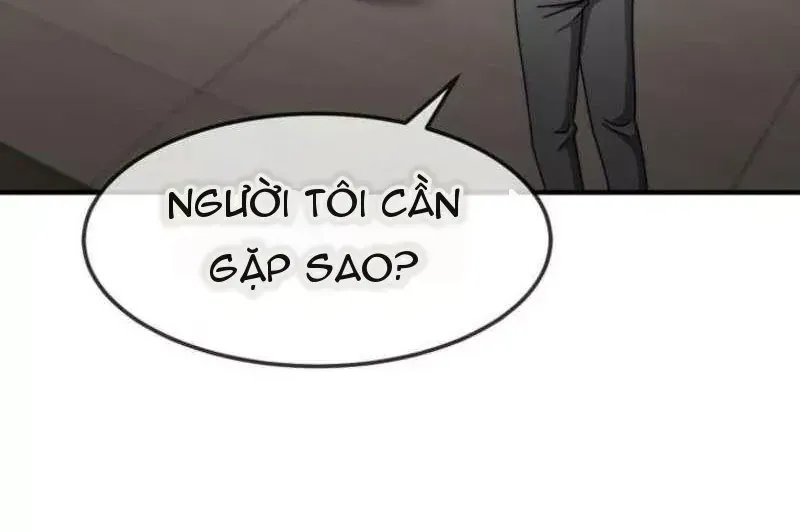 Chapter 82
