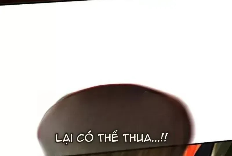 Chapter 82