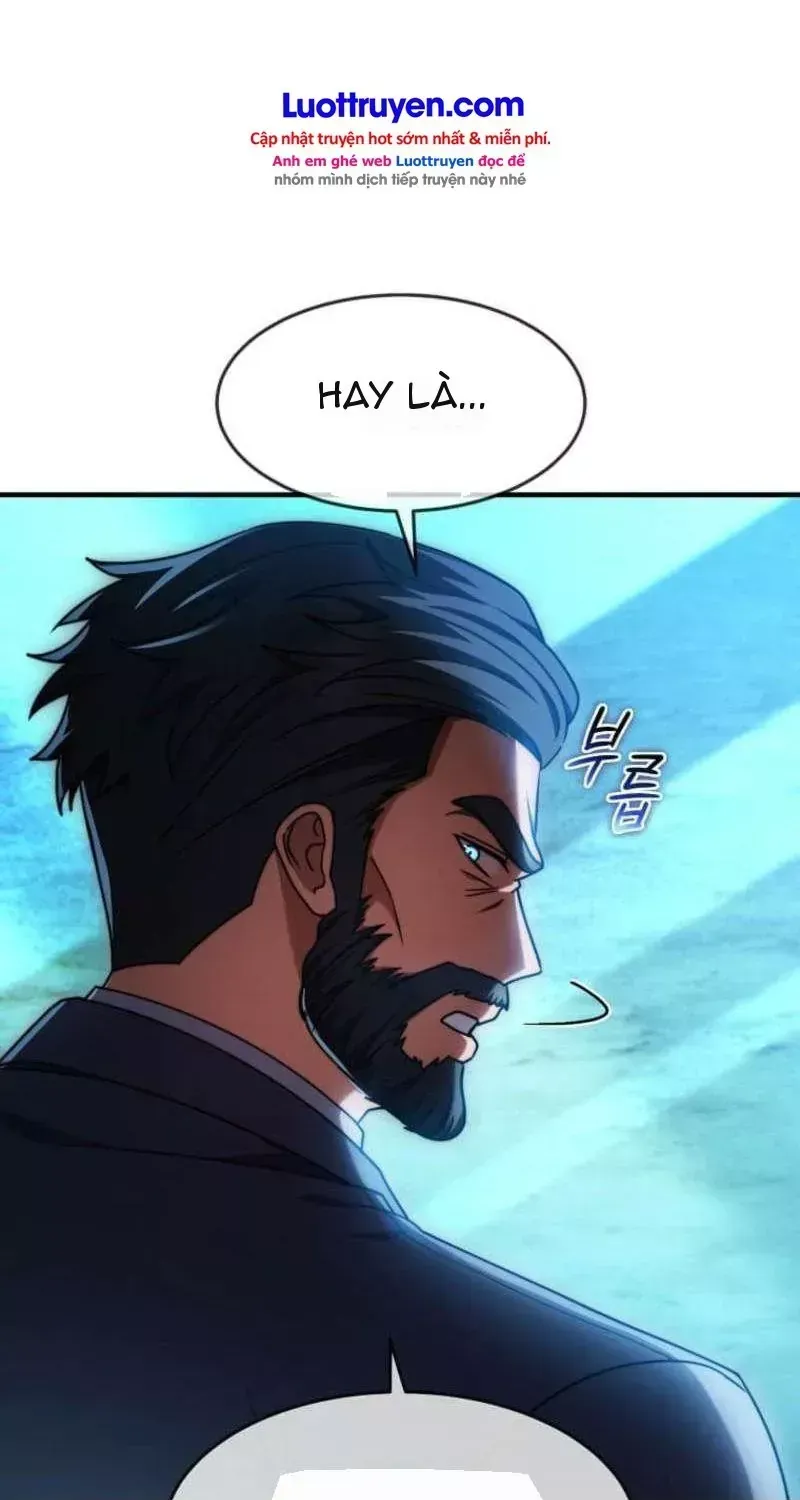 Chapter 82