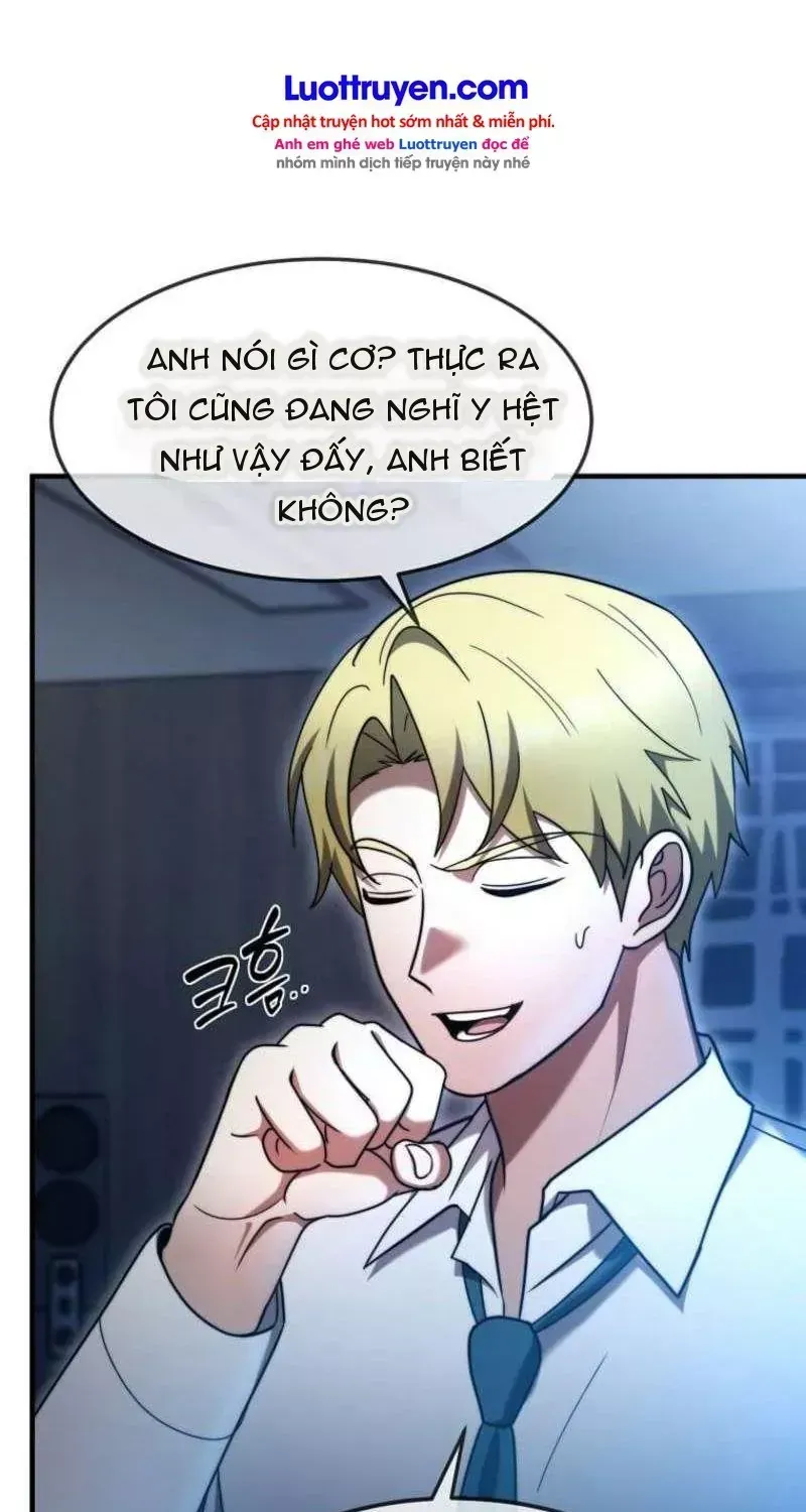 Chapter 82