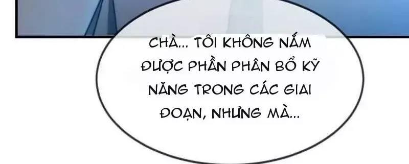 Chapter 82