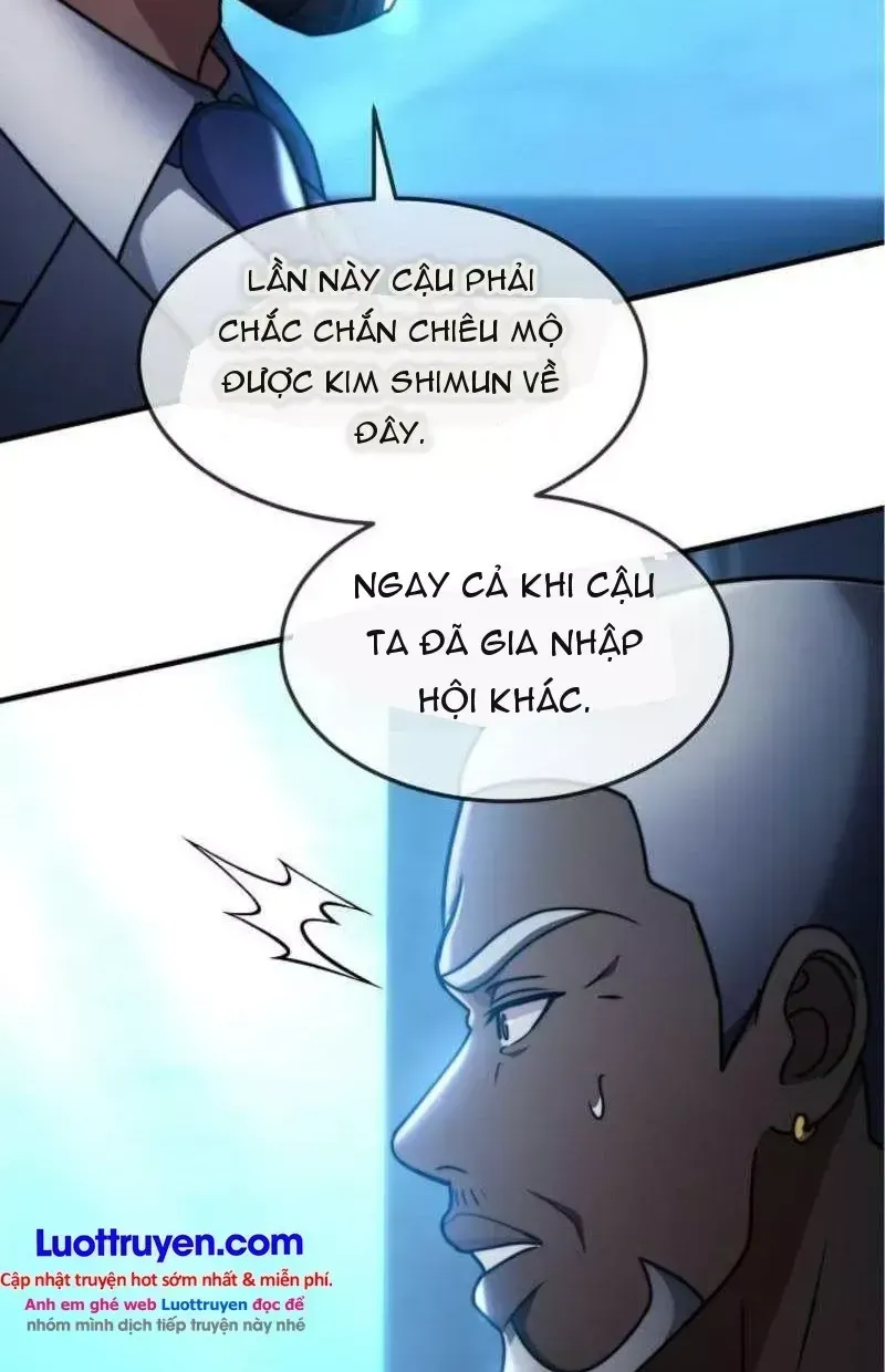 Chapter 82