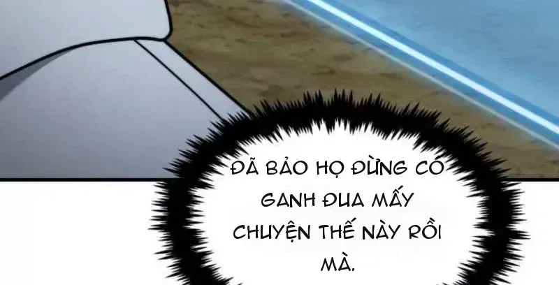 Chapter 82