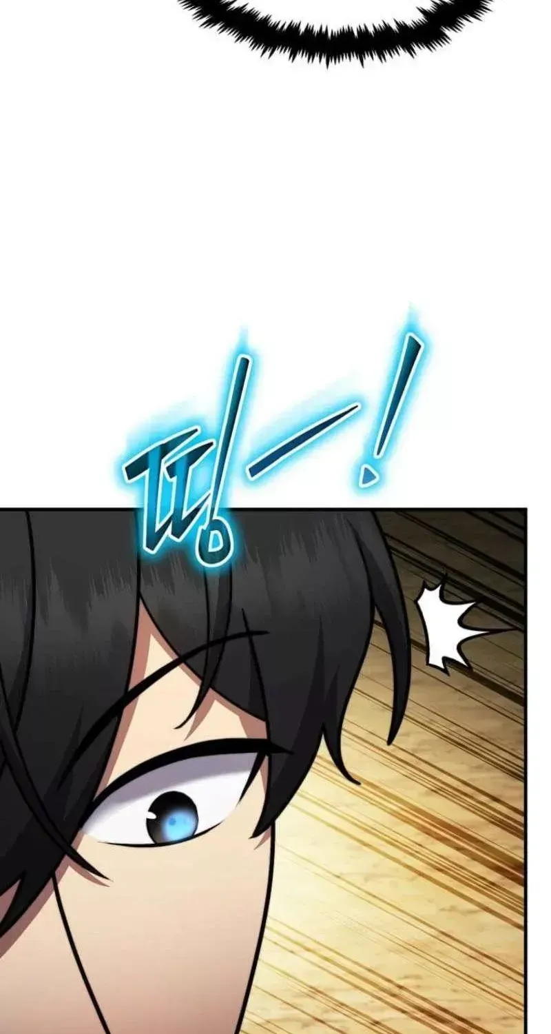 Chapter 82