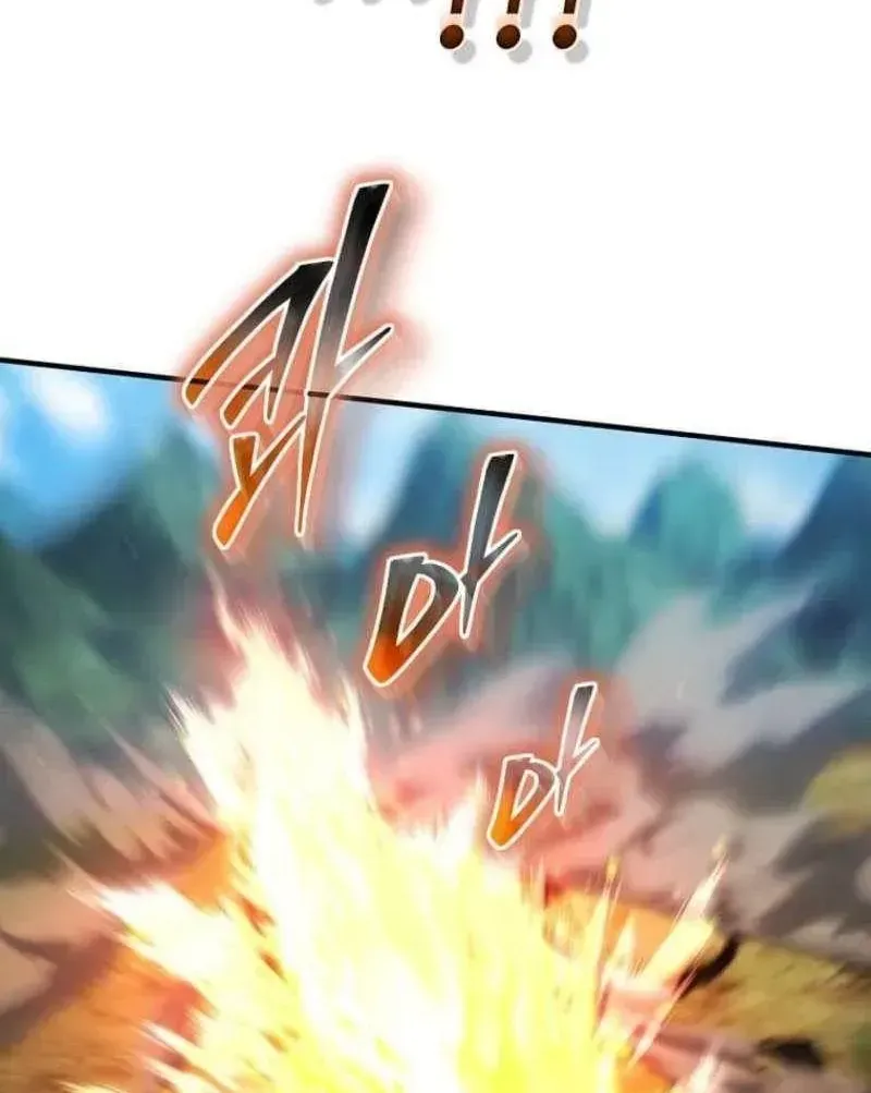 Chapter 82