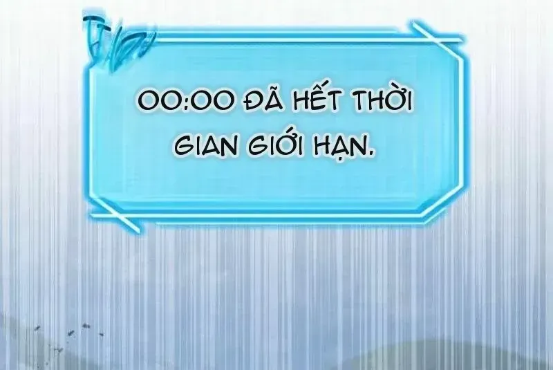 Chapter 82
