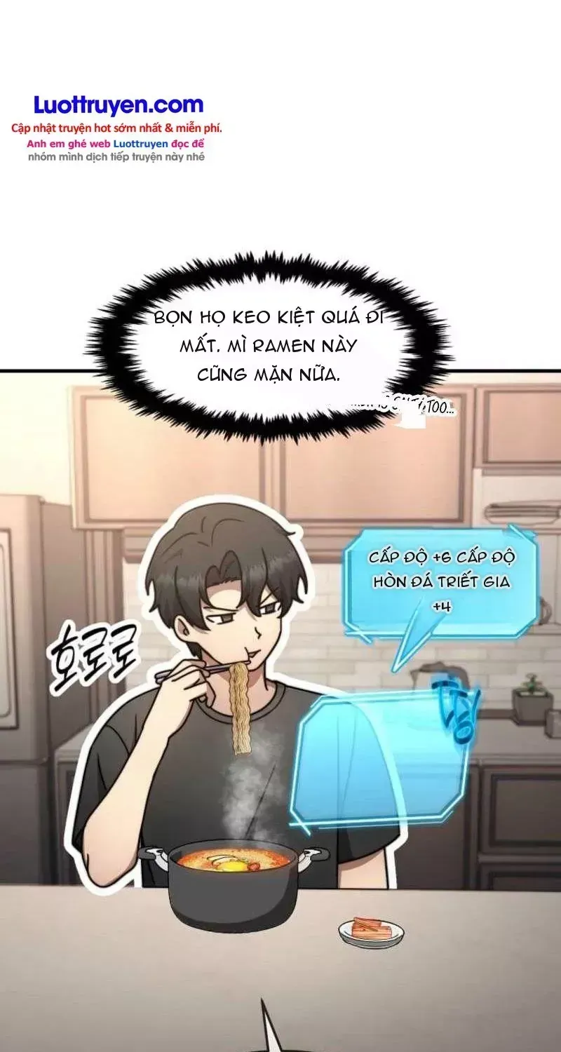 Chapter 82
