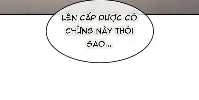 Chapter 82