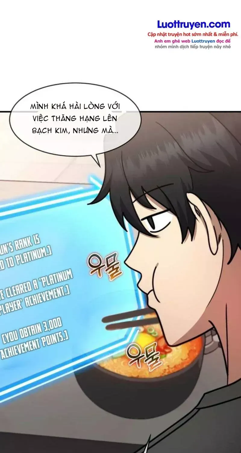 Chapter 82