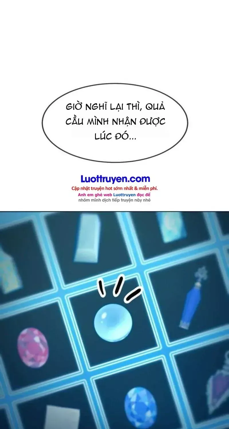 Chapter 82