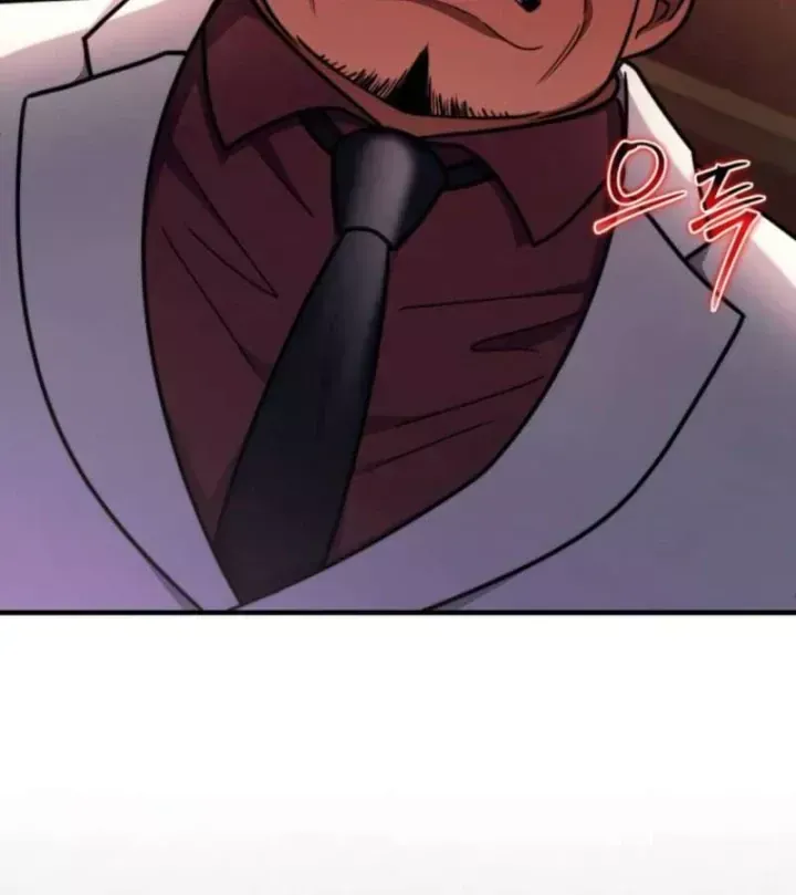Chapter 83