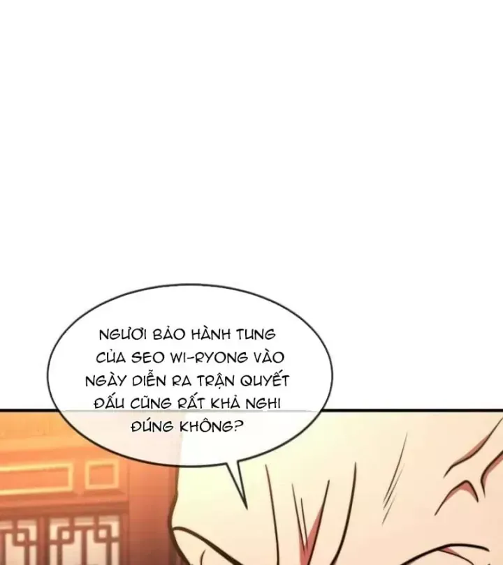 Chapter 83