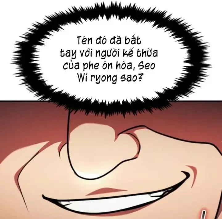 Chapter 83