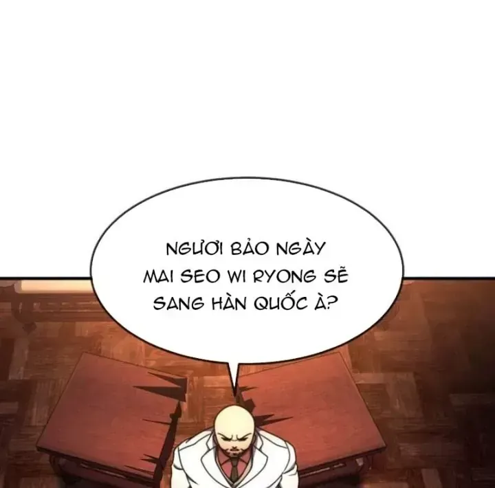 Chapter 83