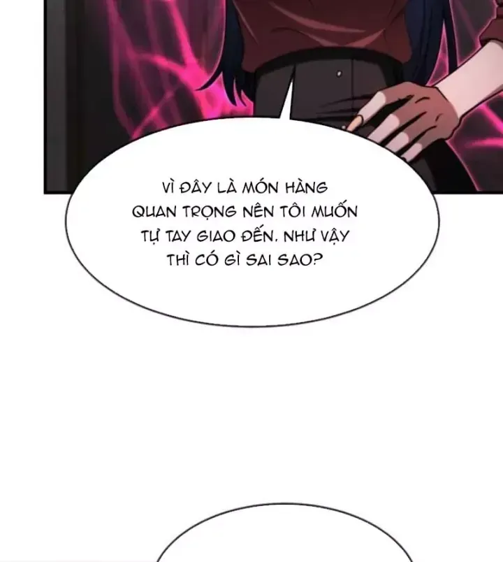 Chapter 83