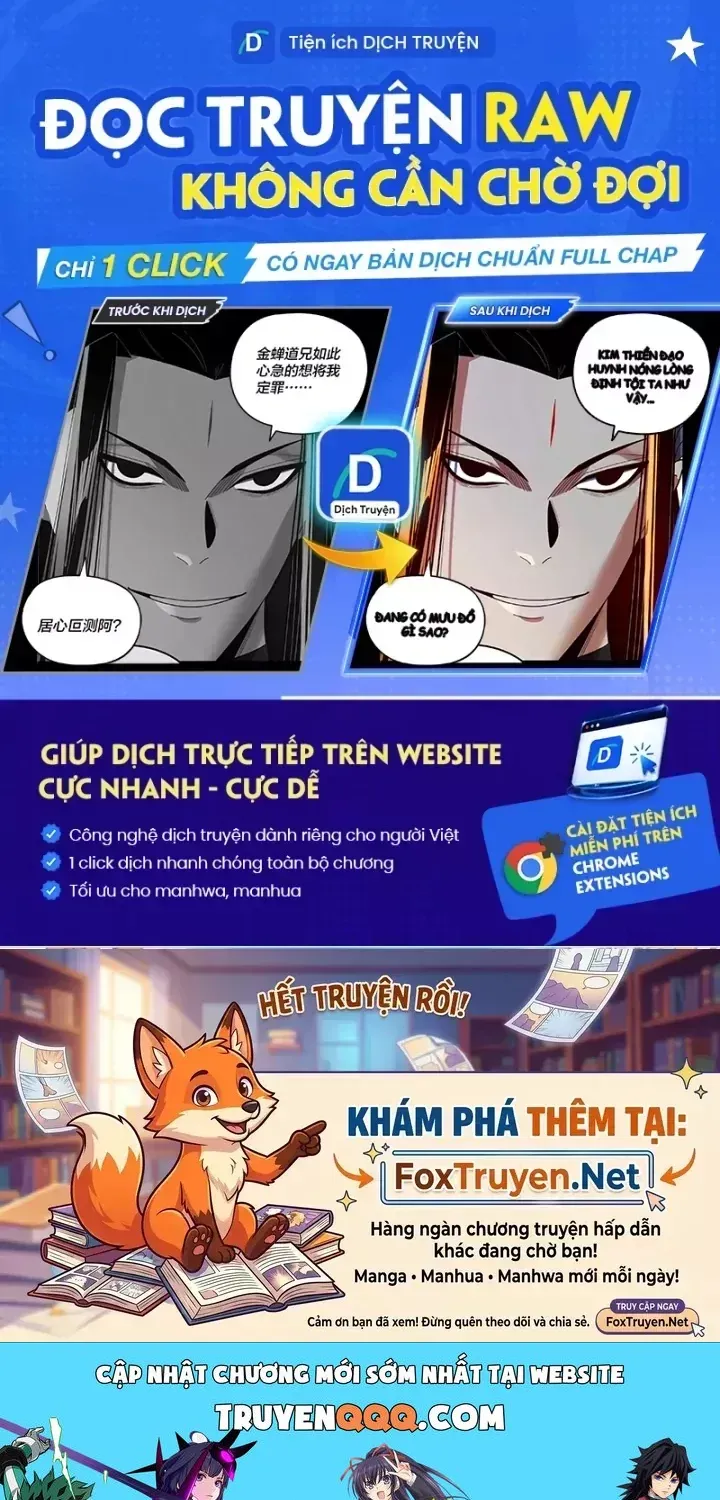 Chapter 83