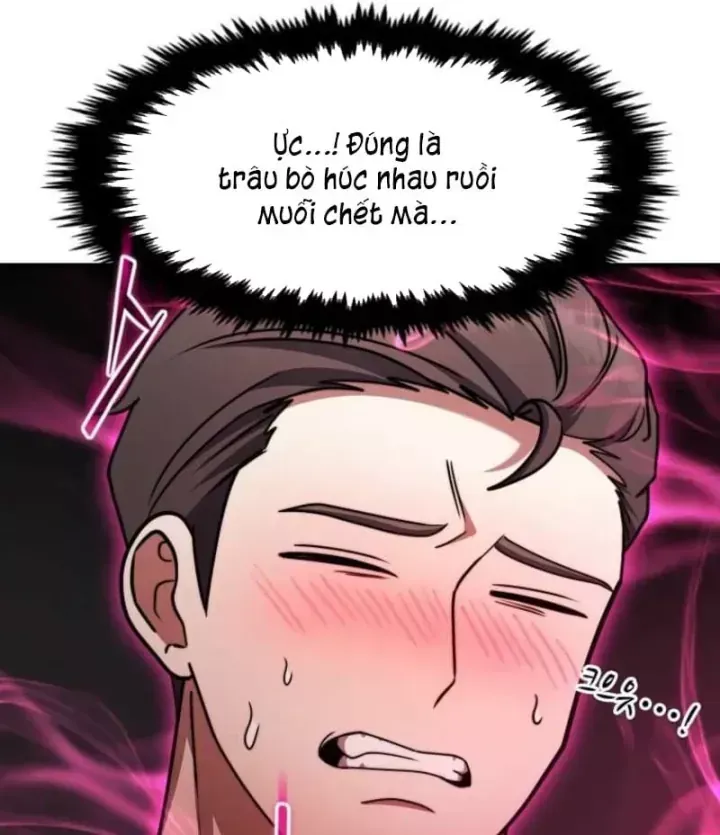 Chapter 83