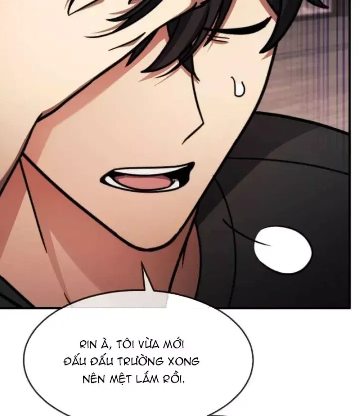 Chapter 83