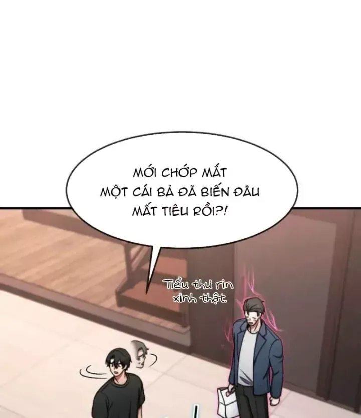 Chapter 83