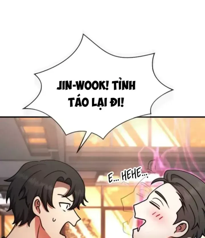 Chapter 83