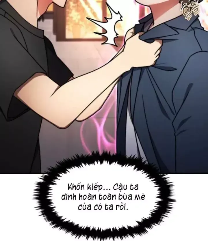 Chapter 83