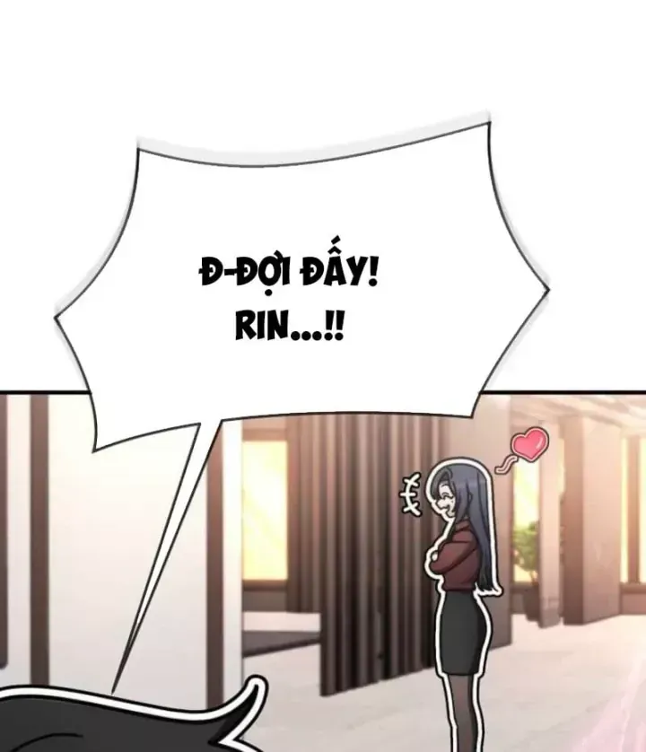 Chapter 83