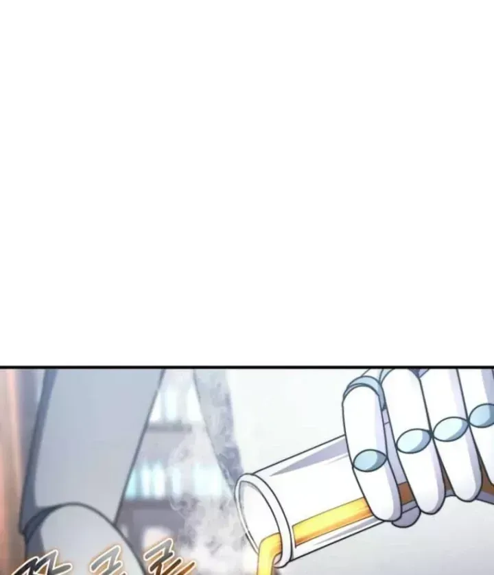 Chapter 83