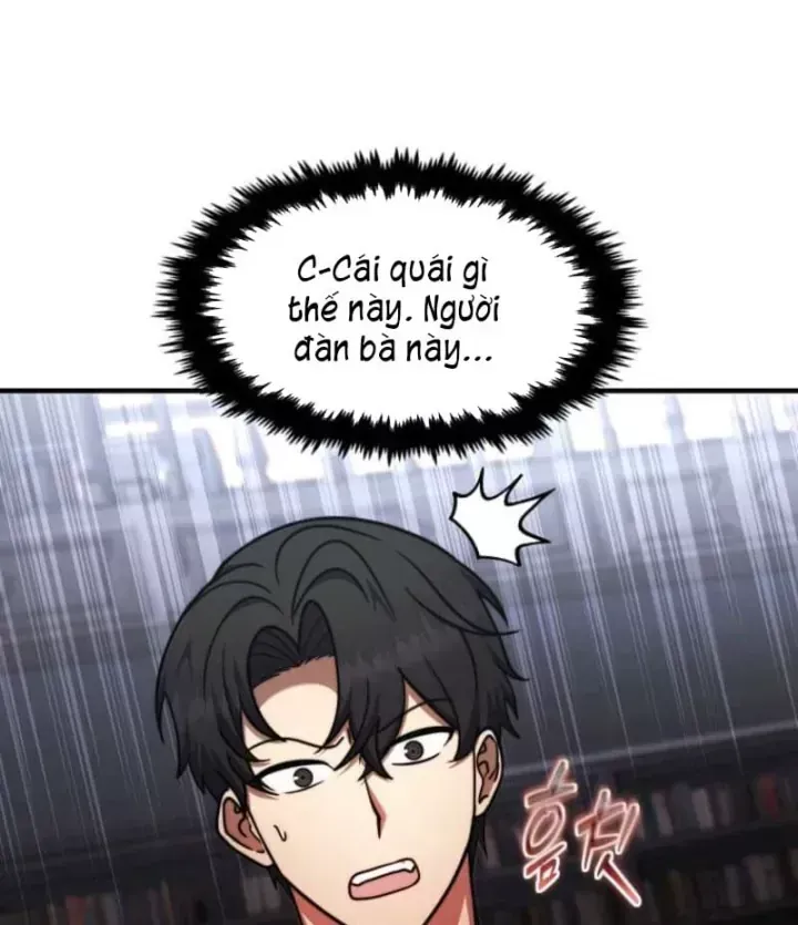 Chapter 83