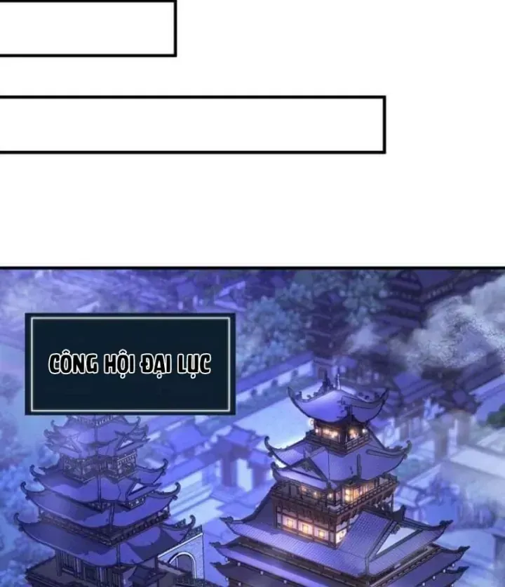 Chapter 83