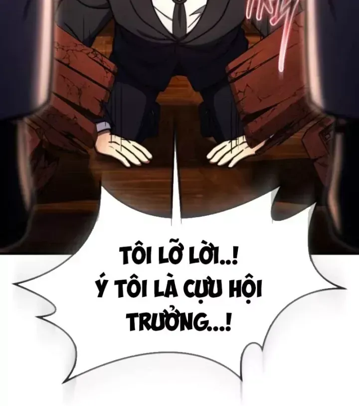 Chapter 83