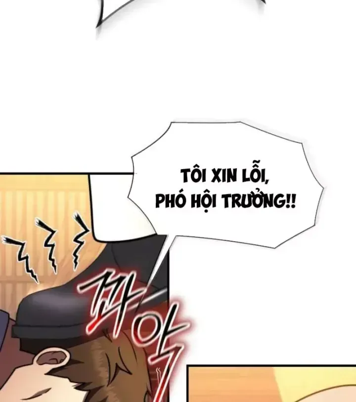 Chapter 83