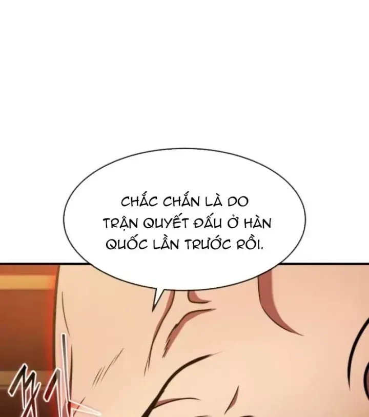 Chapter 83