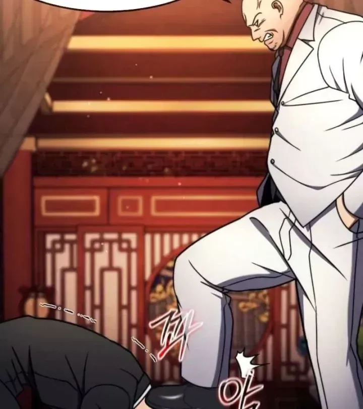 Chapter 83