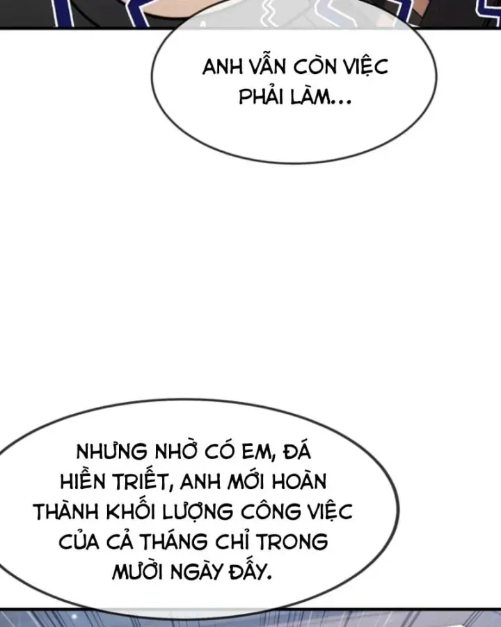 Chapter 84
