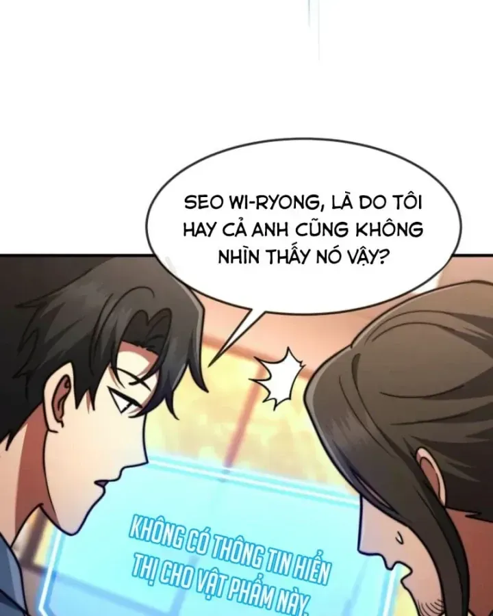Chapter 84