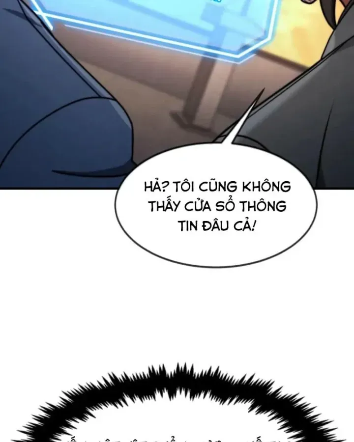 Chapter 84