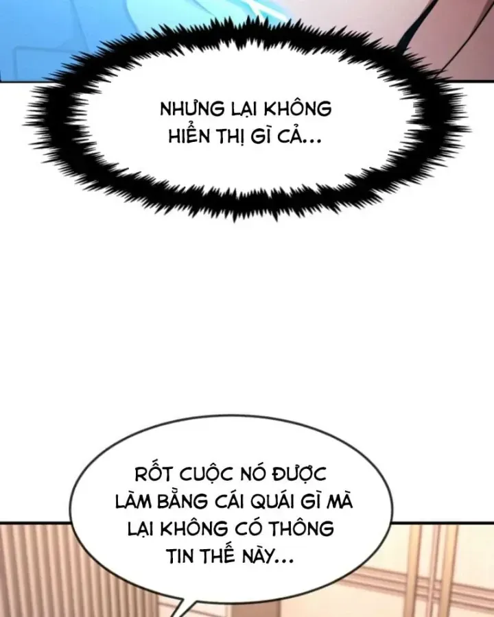 Chapter 84