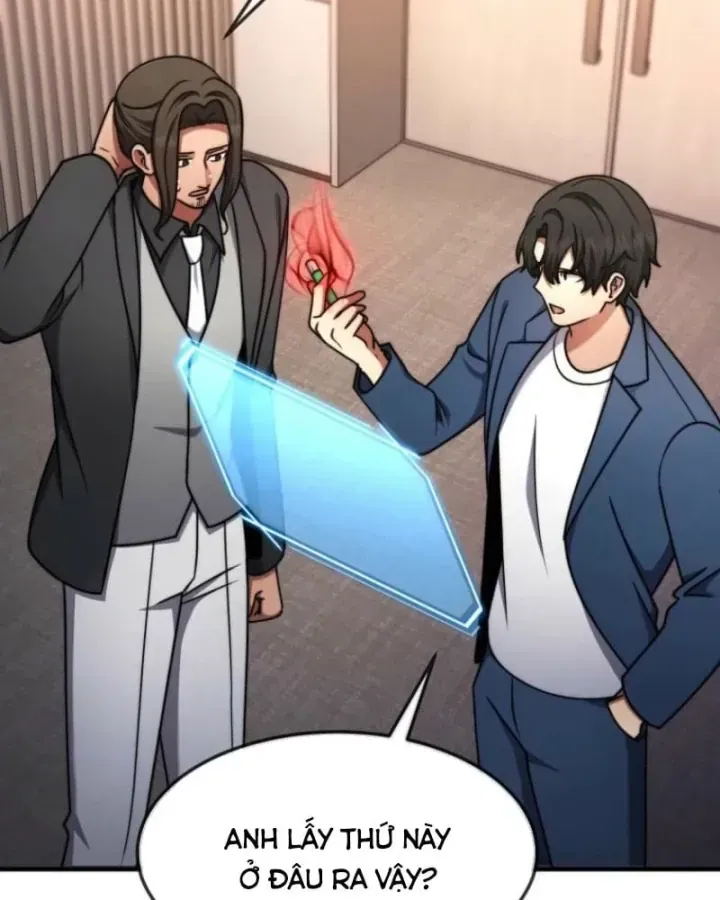 Chapter 84