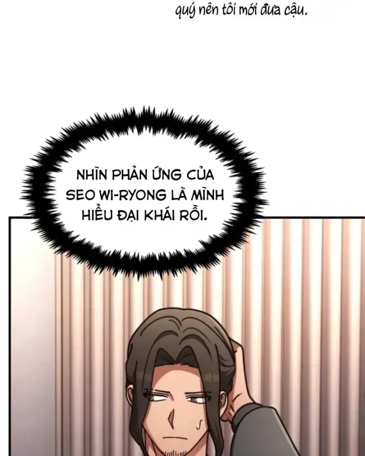 Chapter 84