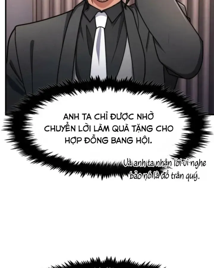 Chapter 84