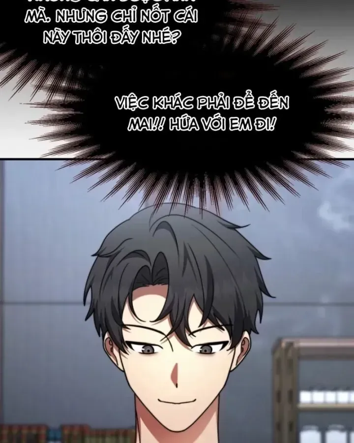 Chapter 84