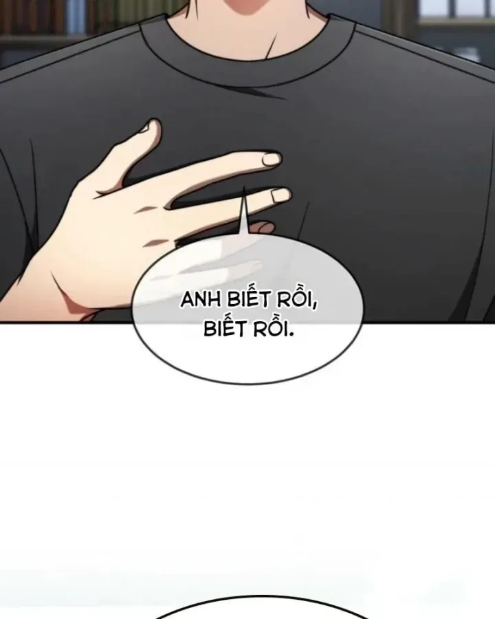 Chapter 84