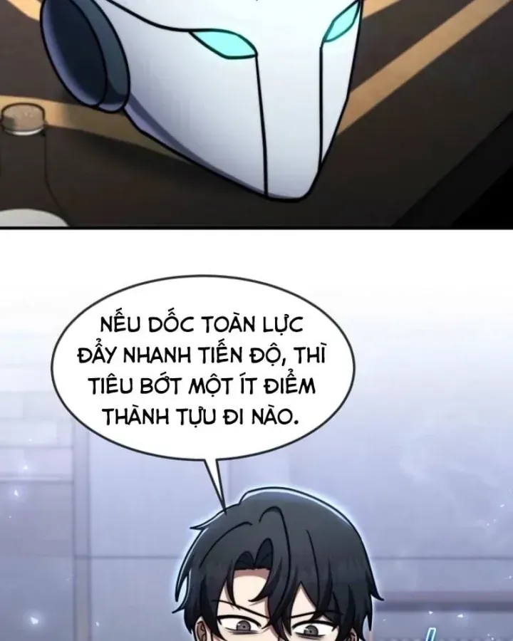 Chapter 84