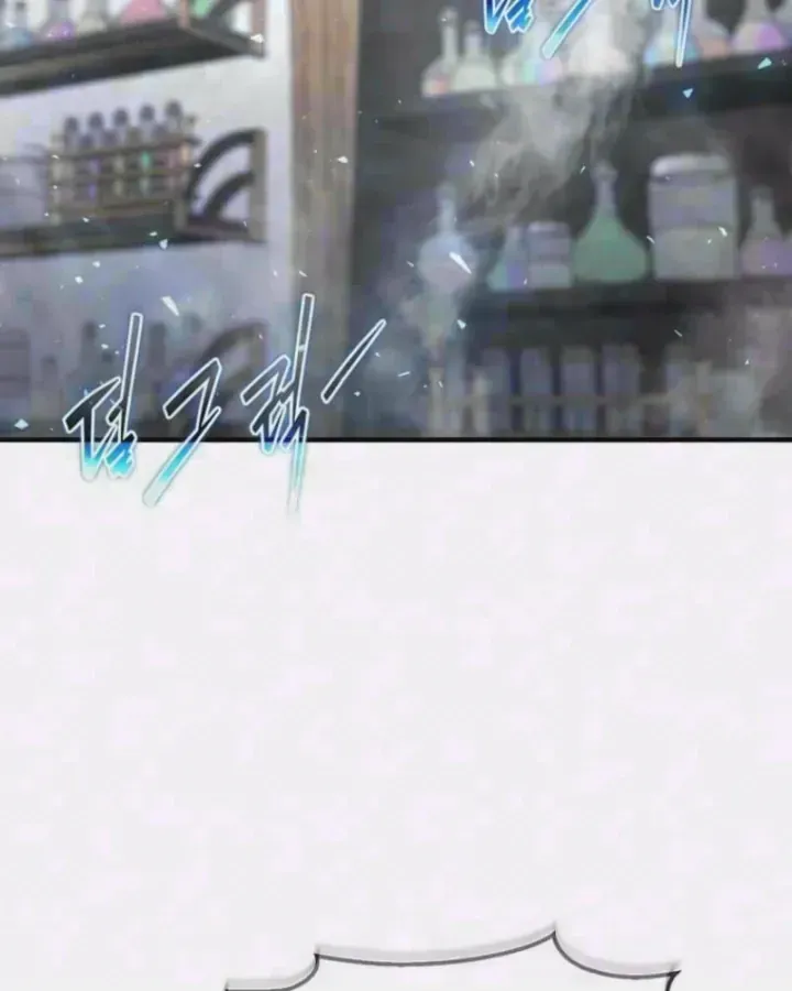 Chapter 84