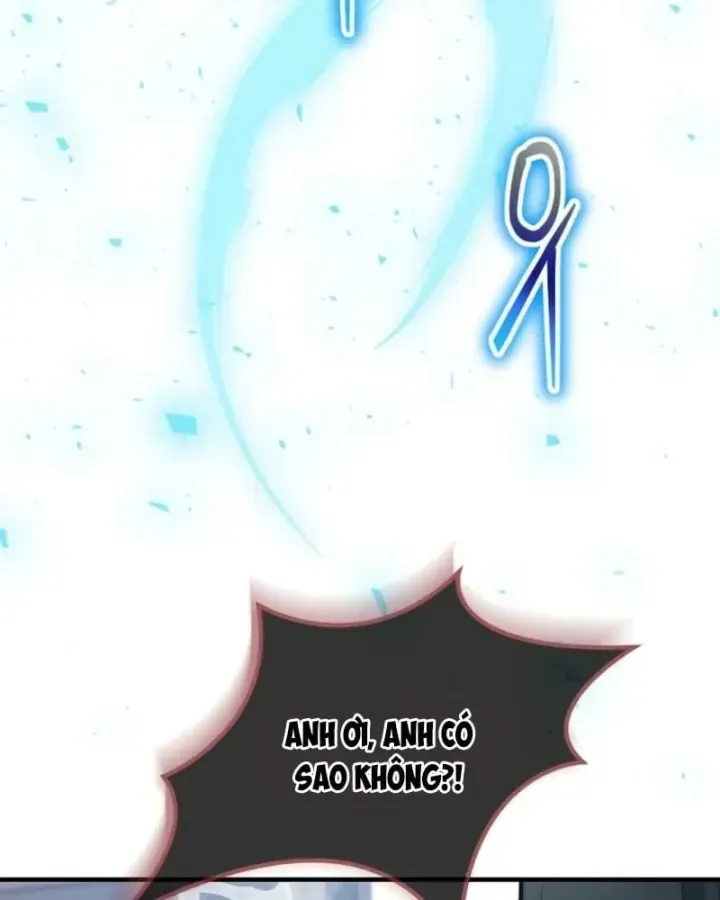 Chapter 84