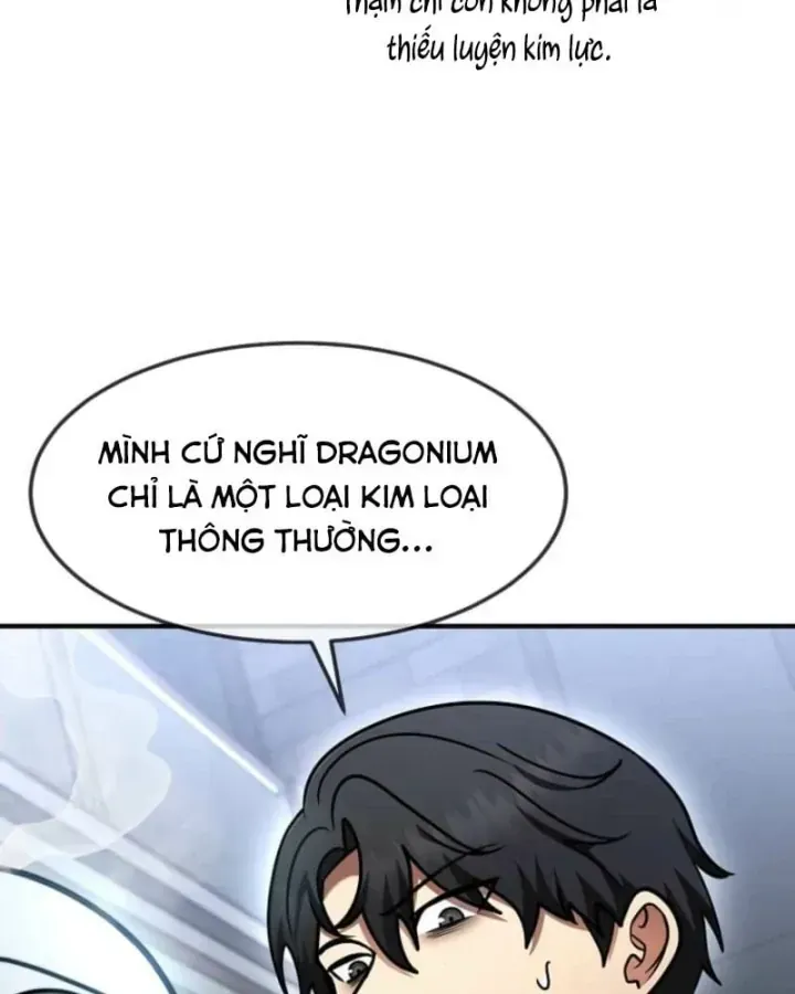 Chapter 84