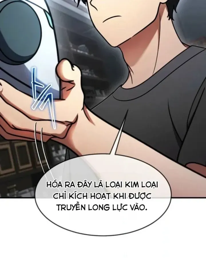 Chapter 84