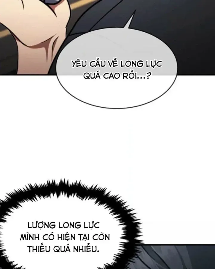 Chapter 84