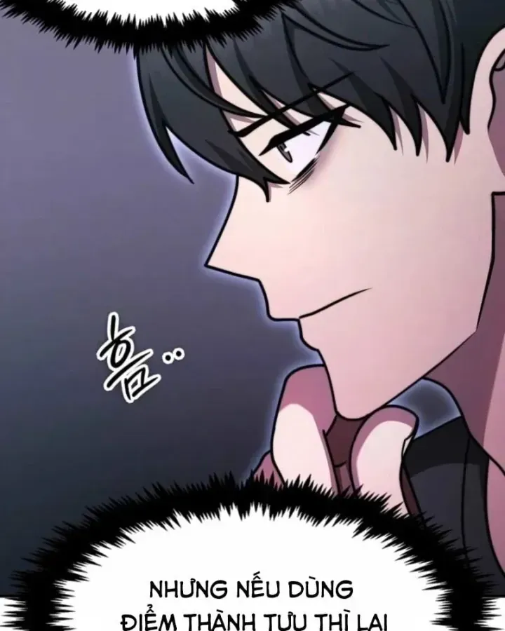 Chapter 84